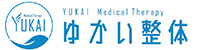 ゆかい整体