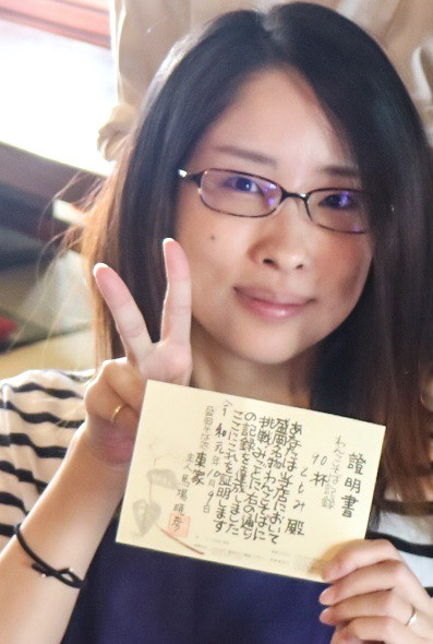 小さな誓いを背負って 日本障害者リハビリテーション協会